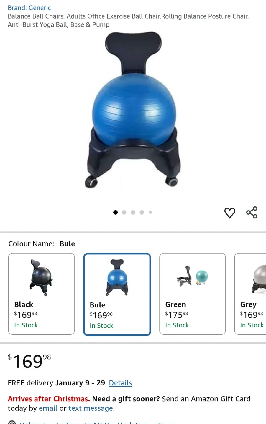 GAIAM Balance Ball Chair - Blue