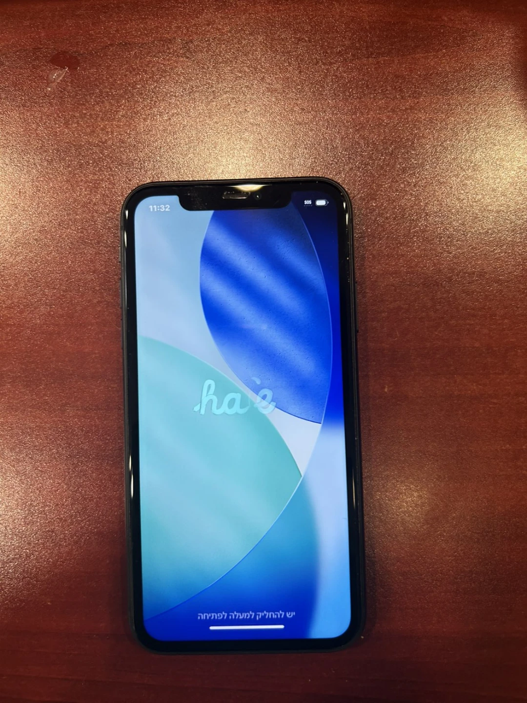 Apple iPhone 11 - Black