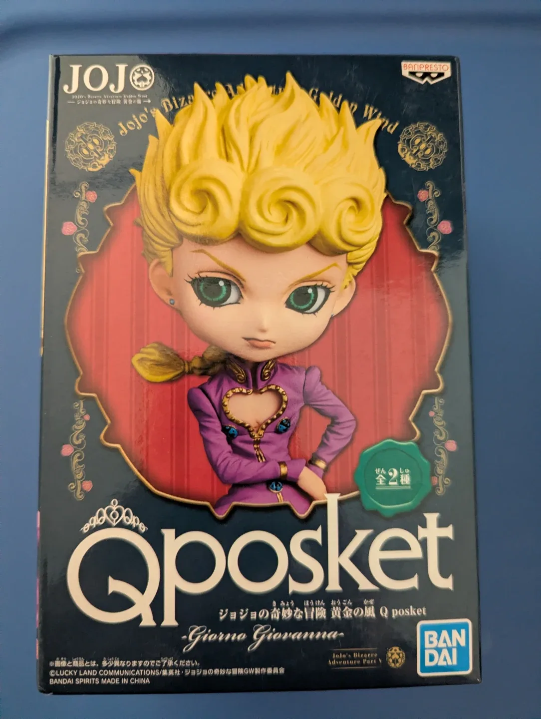 QPosket Anime statue