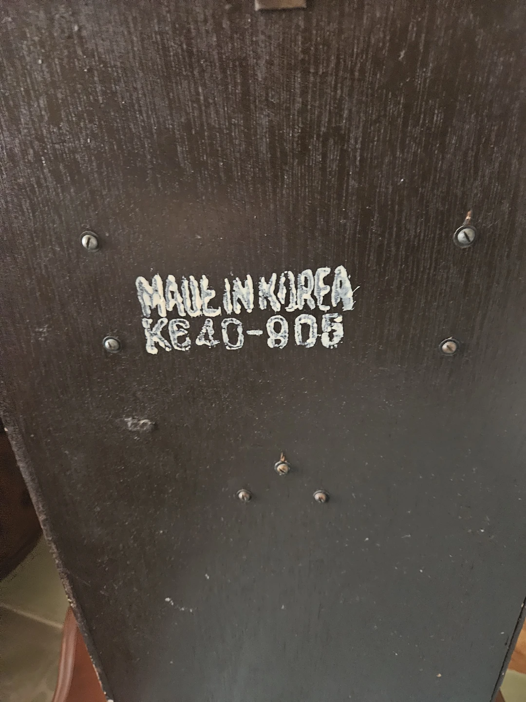 Vintage Made in Korea Wall Clock