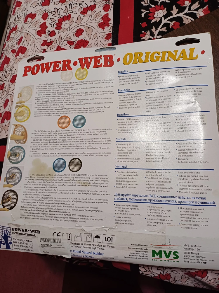 Power-Web Original Hand Exerciser - photo 2