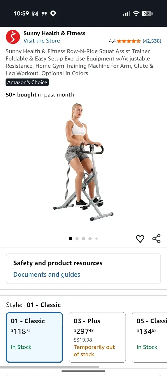 Sunny Upright Row-N-Ride Exerciser - New in Box!