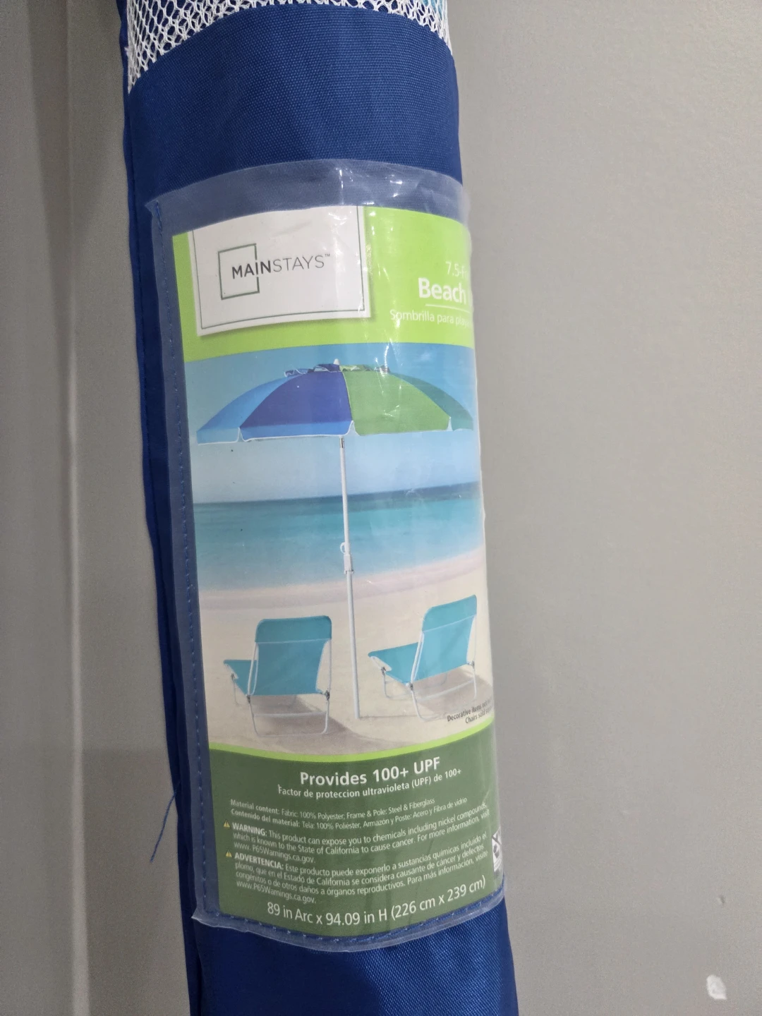 Mainstays 7.5-Foot Round Beach Umbrella - photo 2