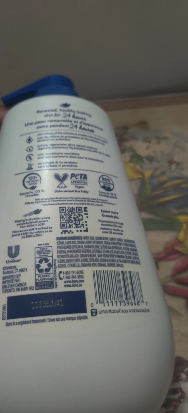 Dove Deep Moisture Body Wash 905 mL - photo 4