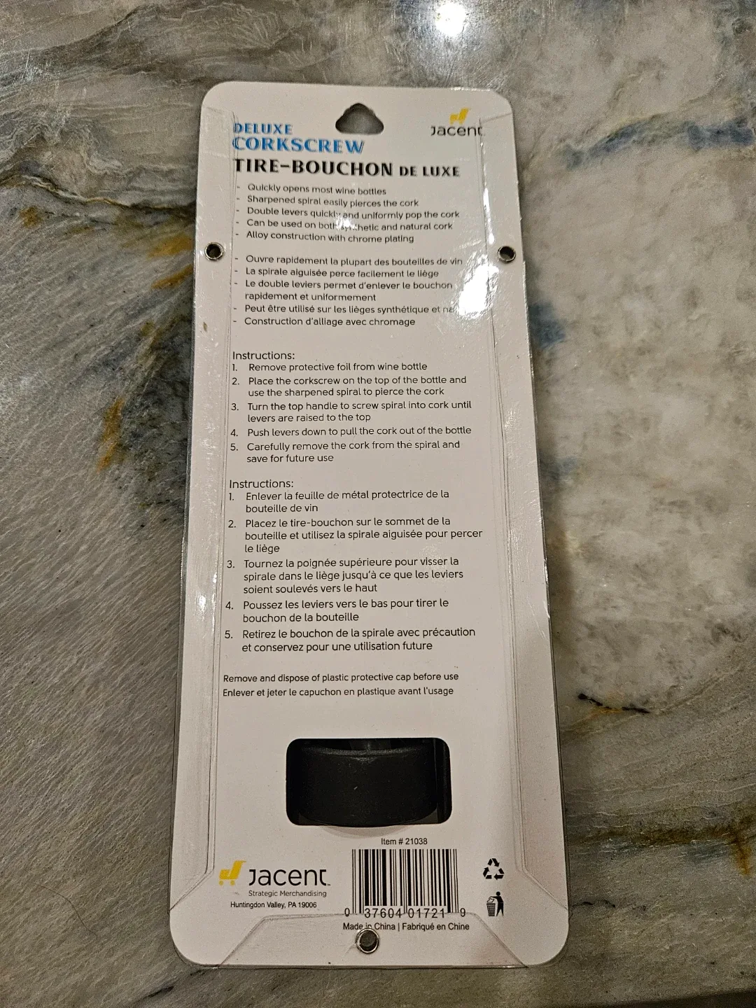 Brand New Deluxe Corkscrew #Cleanout image indicator(2)