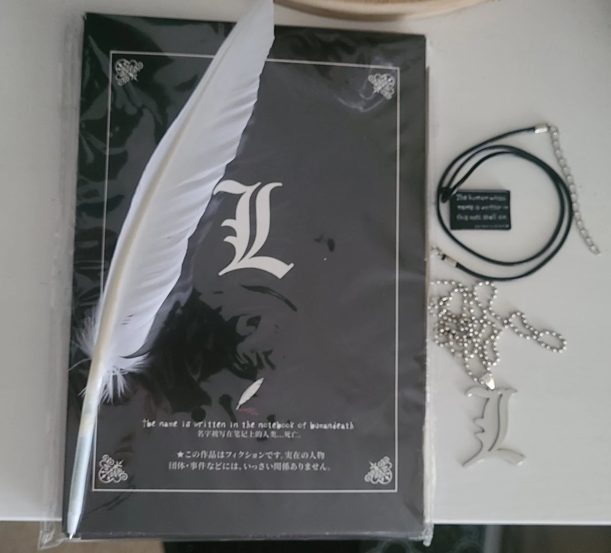 Death Note Notebook, Quill, and Necklace Set