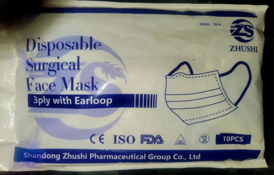 Disposable Surgical Face Masks - 10 Pack