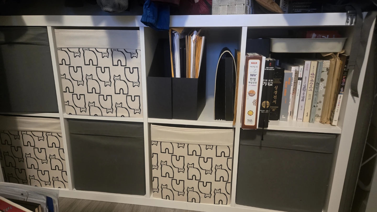IKEA Kallax Shelf Unit