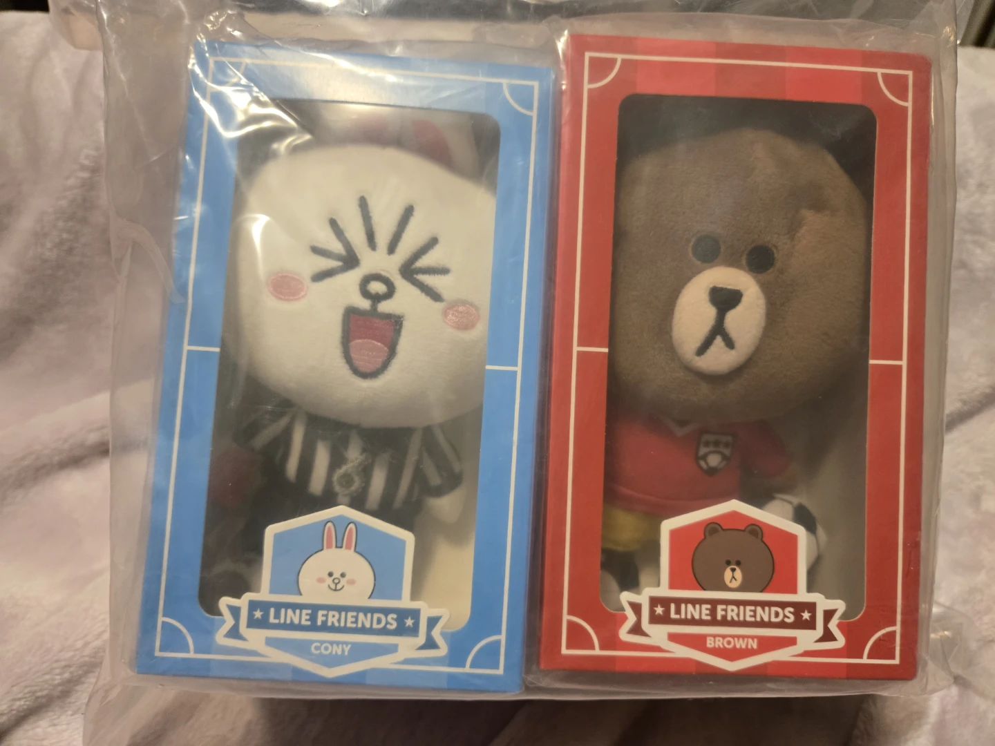 LINE FRIENDS McDonald's Plush Toys - New