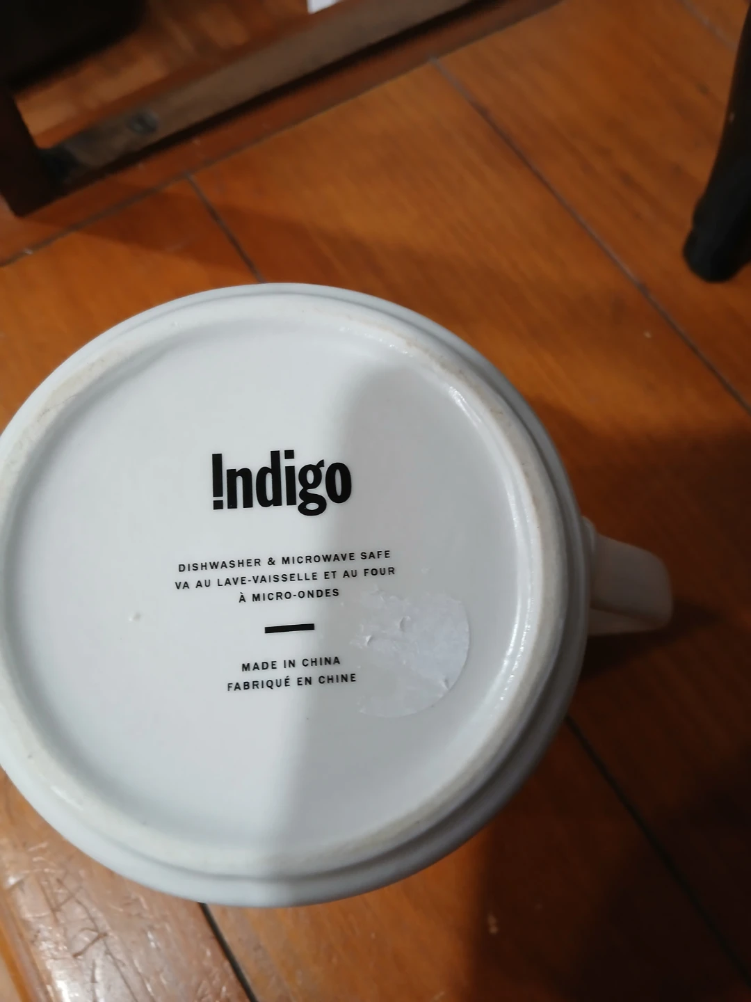 Indigo Mama Bear Mug - photo 2