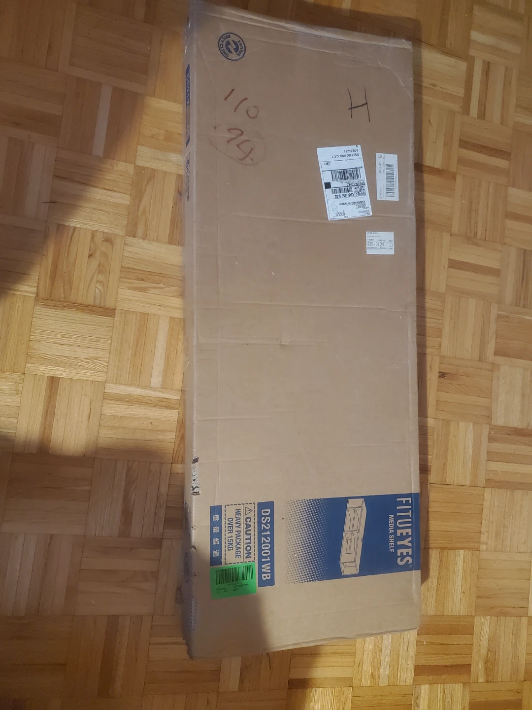 FITUEYES Media Shelf DS212001WB - New in Box! - photo 2