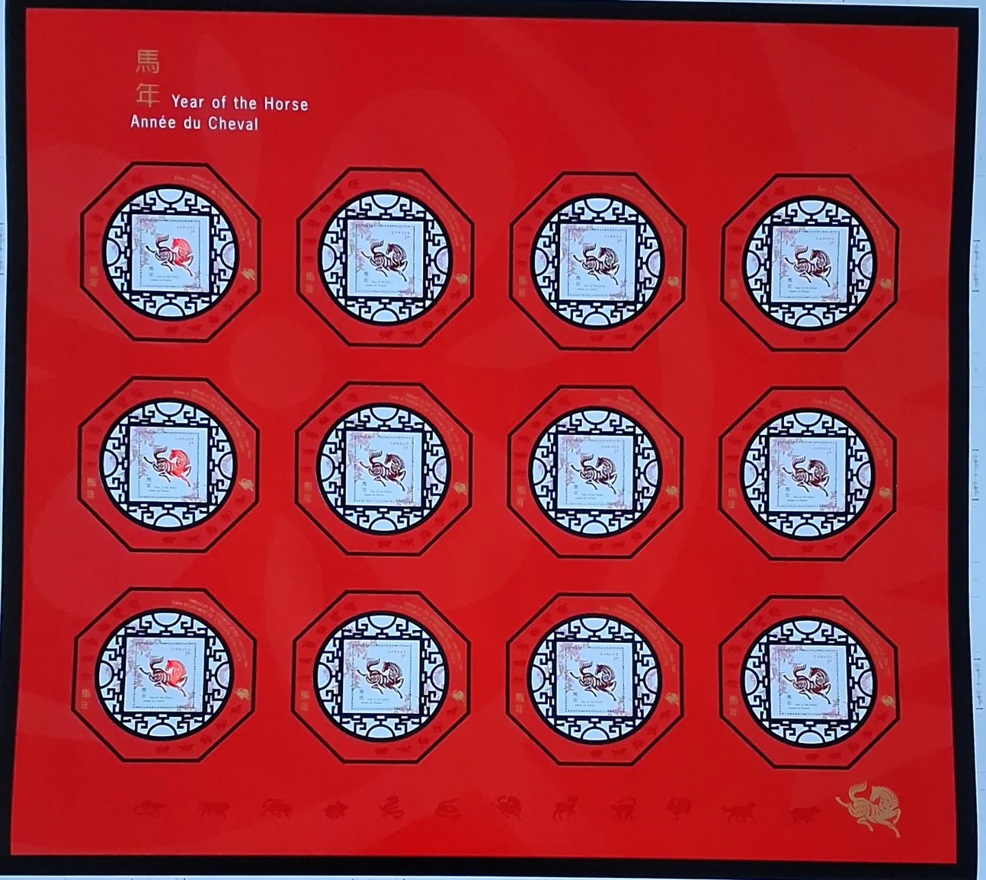 Year of the Horse Canada Stamps