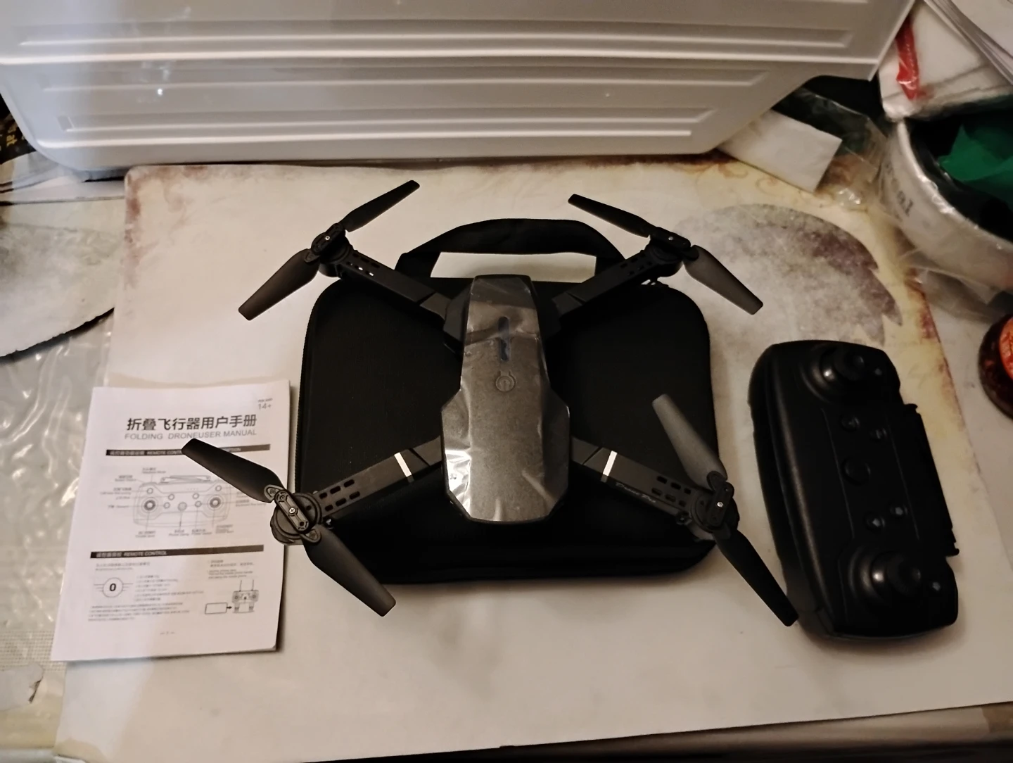E88 Pro Drone - photo 4