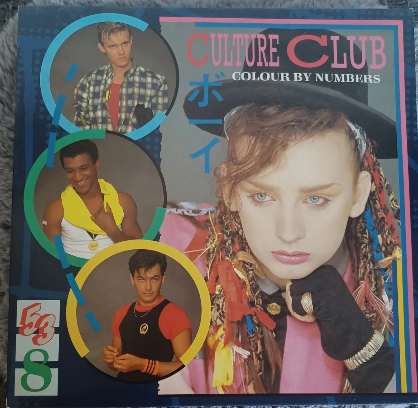 Culture Club - Colour By Numbers Vinyl Record