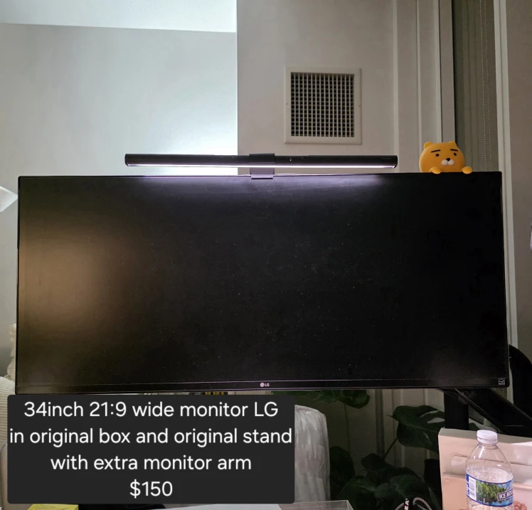 LG 34 inch Ultrawide Monitor - Original Box & Stand