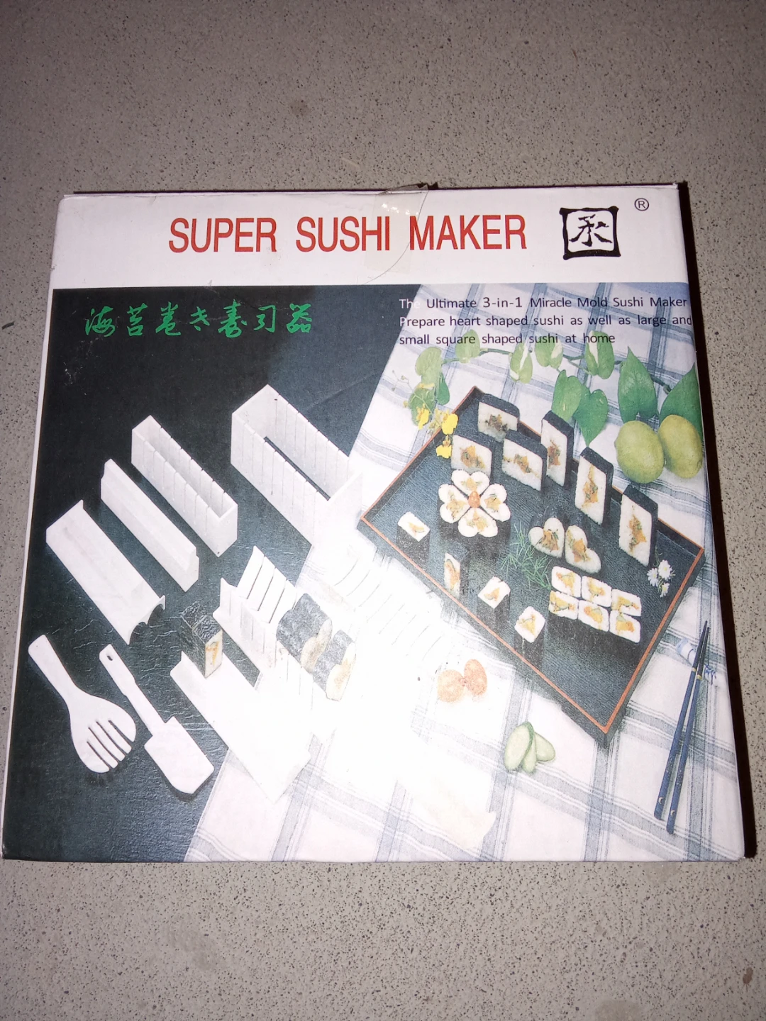 NEW Super Sushi Maker Kit #Cleanout