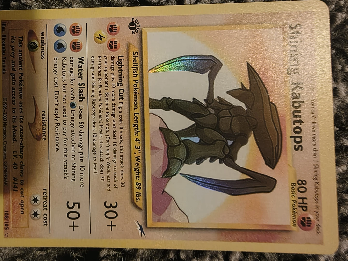 Shining Kabutops Pokemon Card