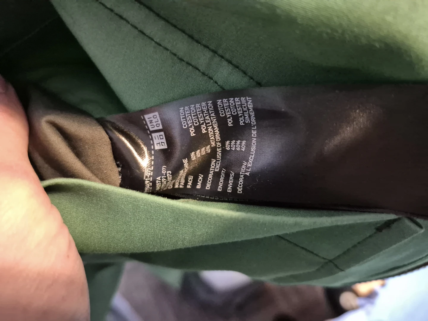 J.W. Anderson x Uniqlo Green Coat - Size S - photo 2