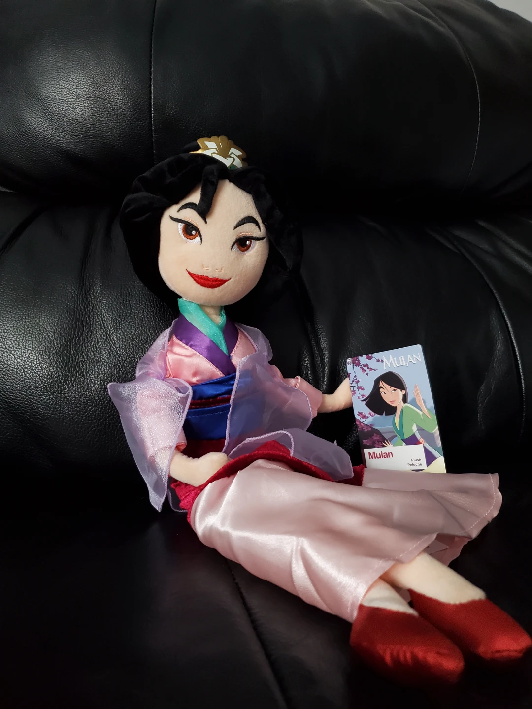 Disney Mulan Plush Doll - New with Tags - photo 2