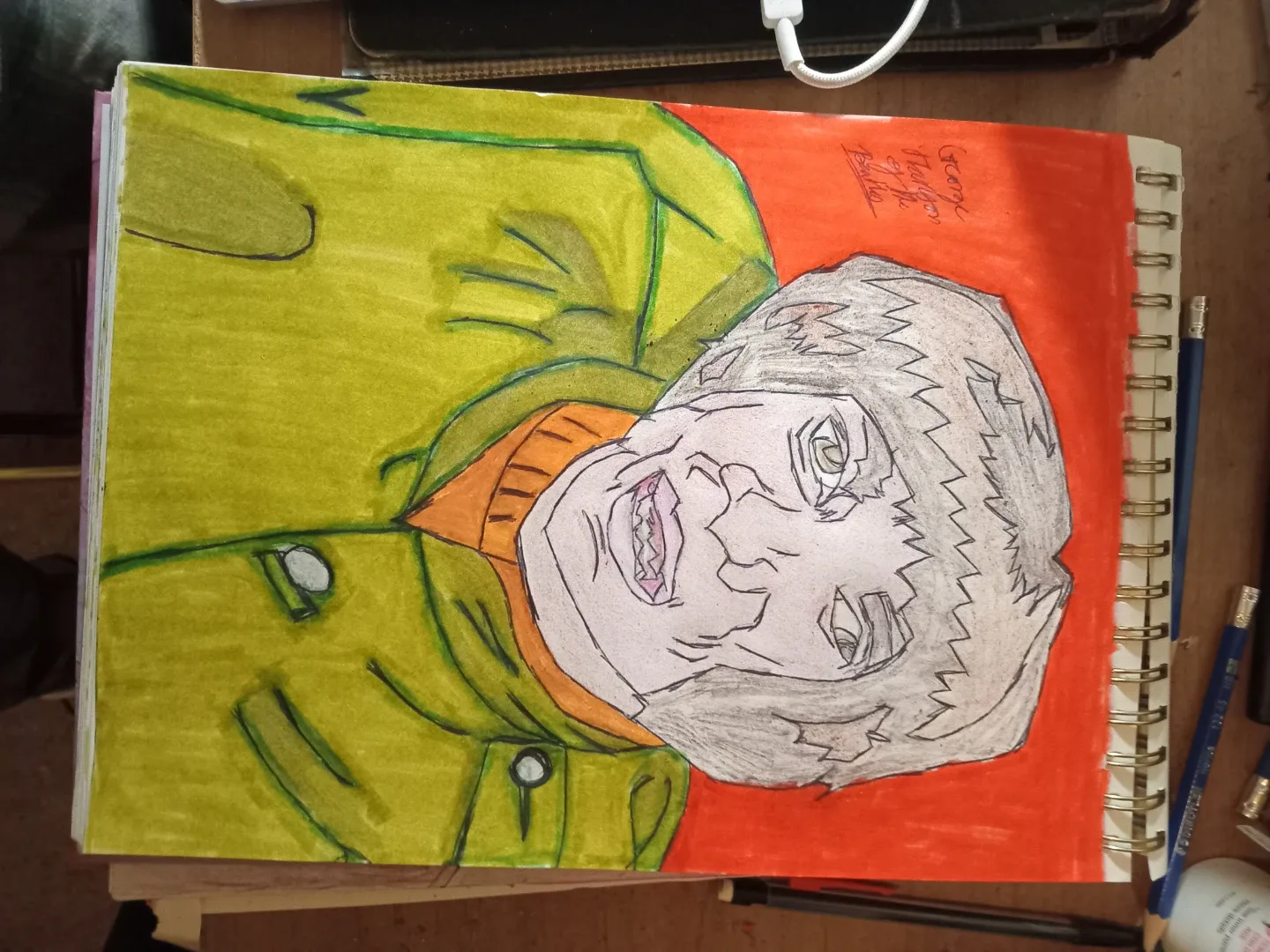 George Harrison image indicator(4)