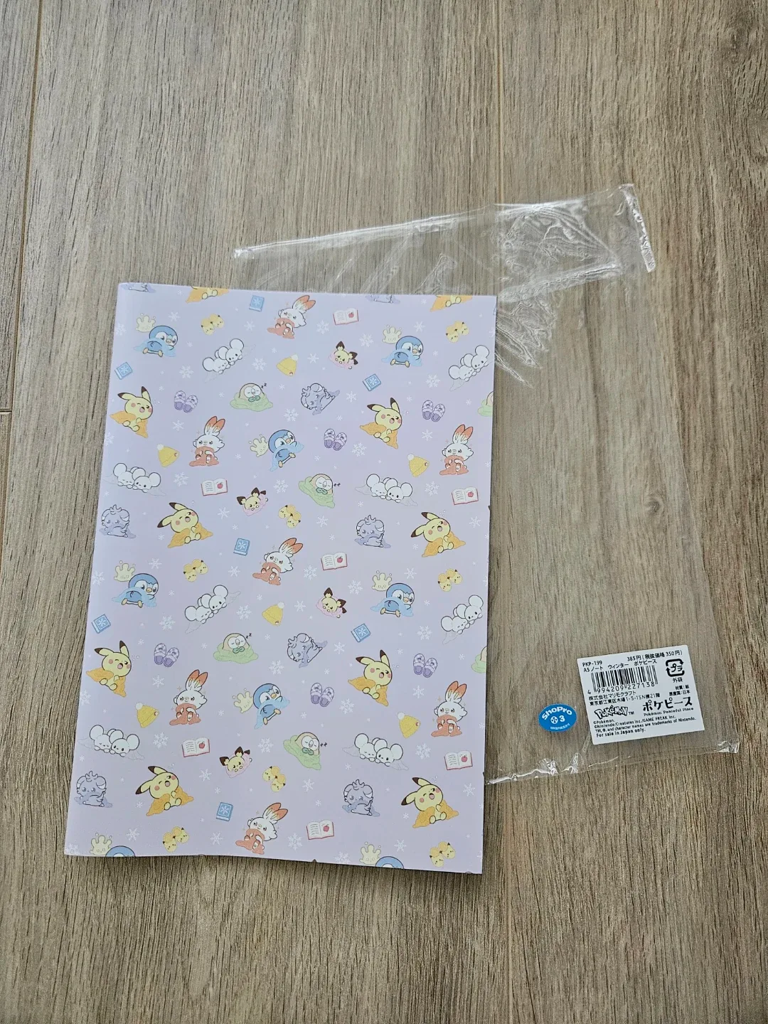 Pokemon Notebook New