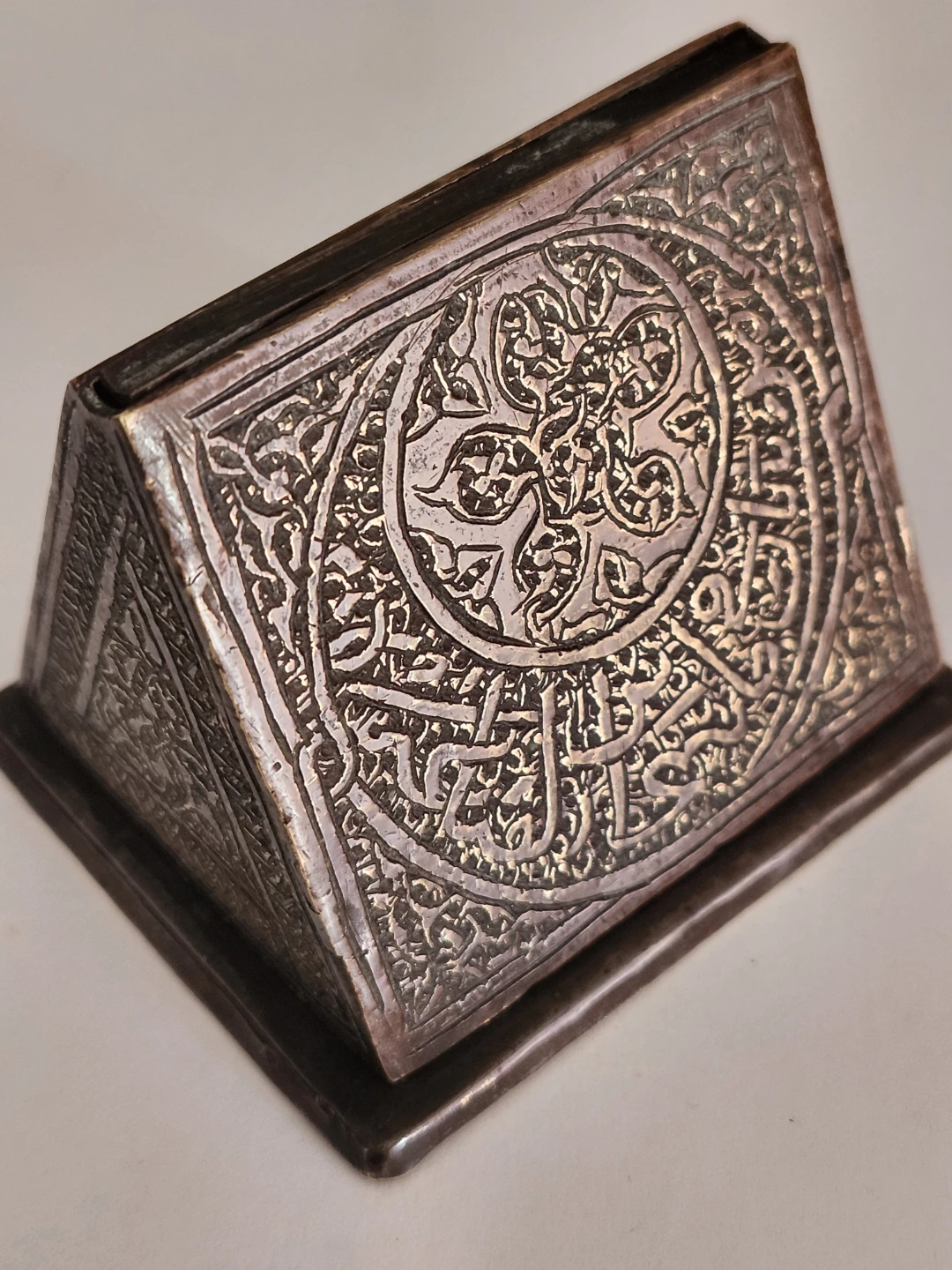 ANTIQUE PERSIAN CIGARETTE DISPENSER