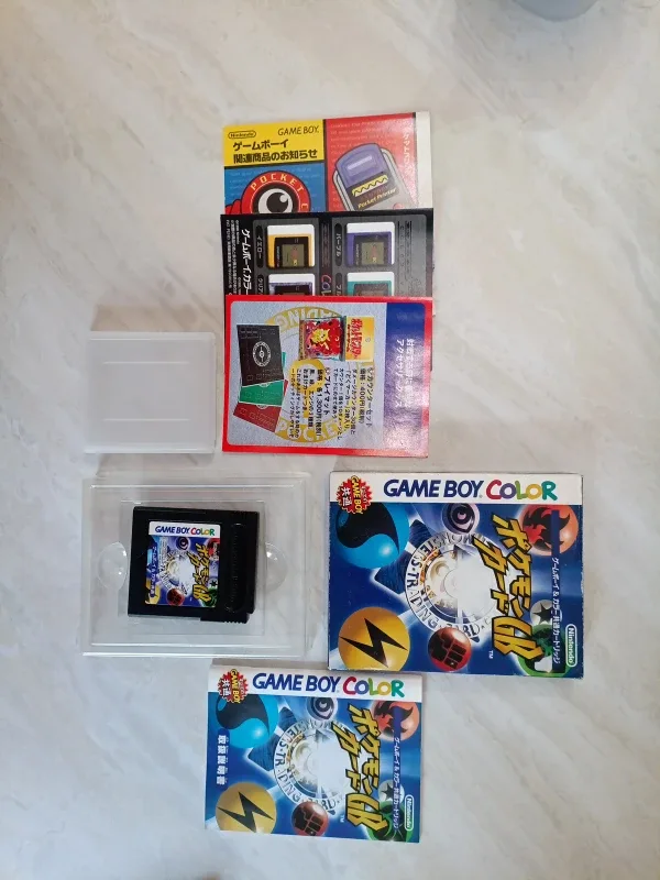 Game Boy Color Games - Japanese image indicator(5)