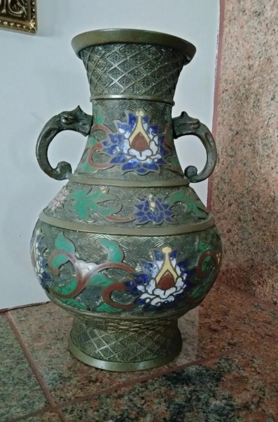 Vintage Decorative Vase