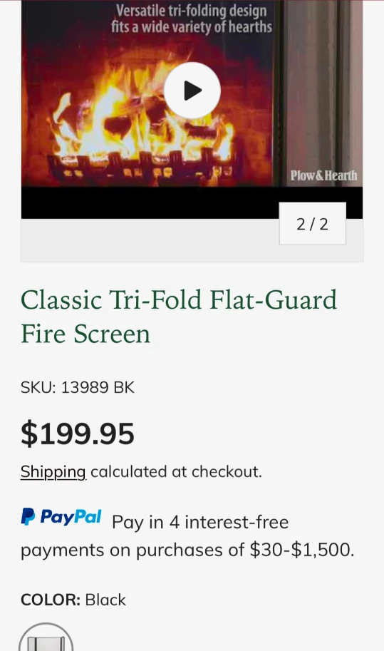 Fire screen gate - photo 4