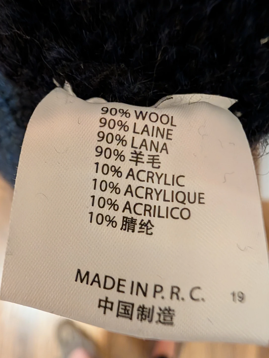 Brandy Melville Navy Wool Sweater - photo 4