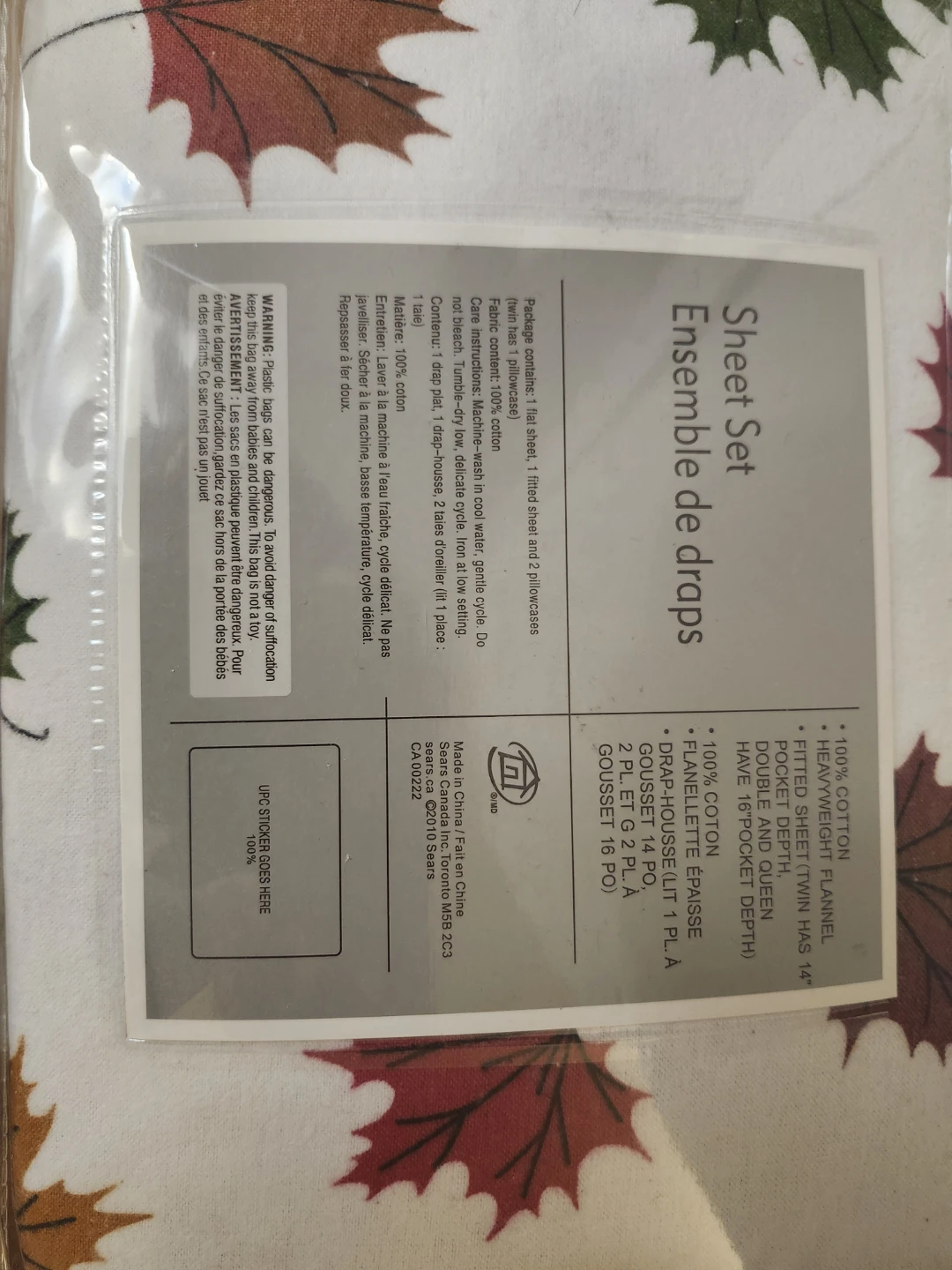 Queen size flannel 4-piece sheet set - photo 2