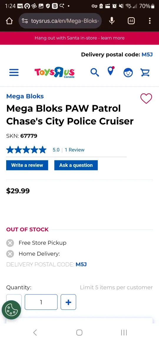 #Cleanout ♻️ Mega Bloks Paw Patrol Chase's City Police Cruiser image indicator(6)