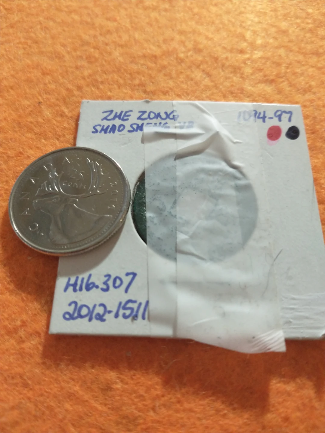 Emperor Zhe Zong 1094-1097 Shao sheng tongbao medieval coin - photo 5