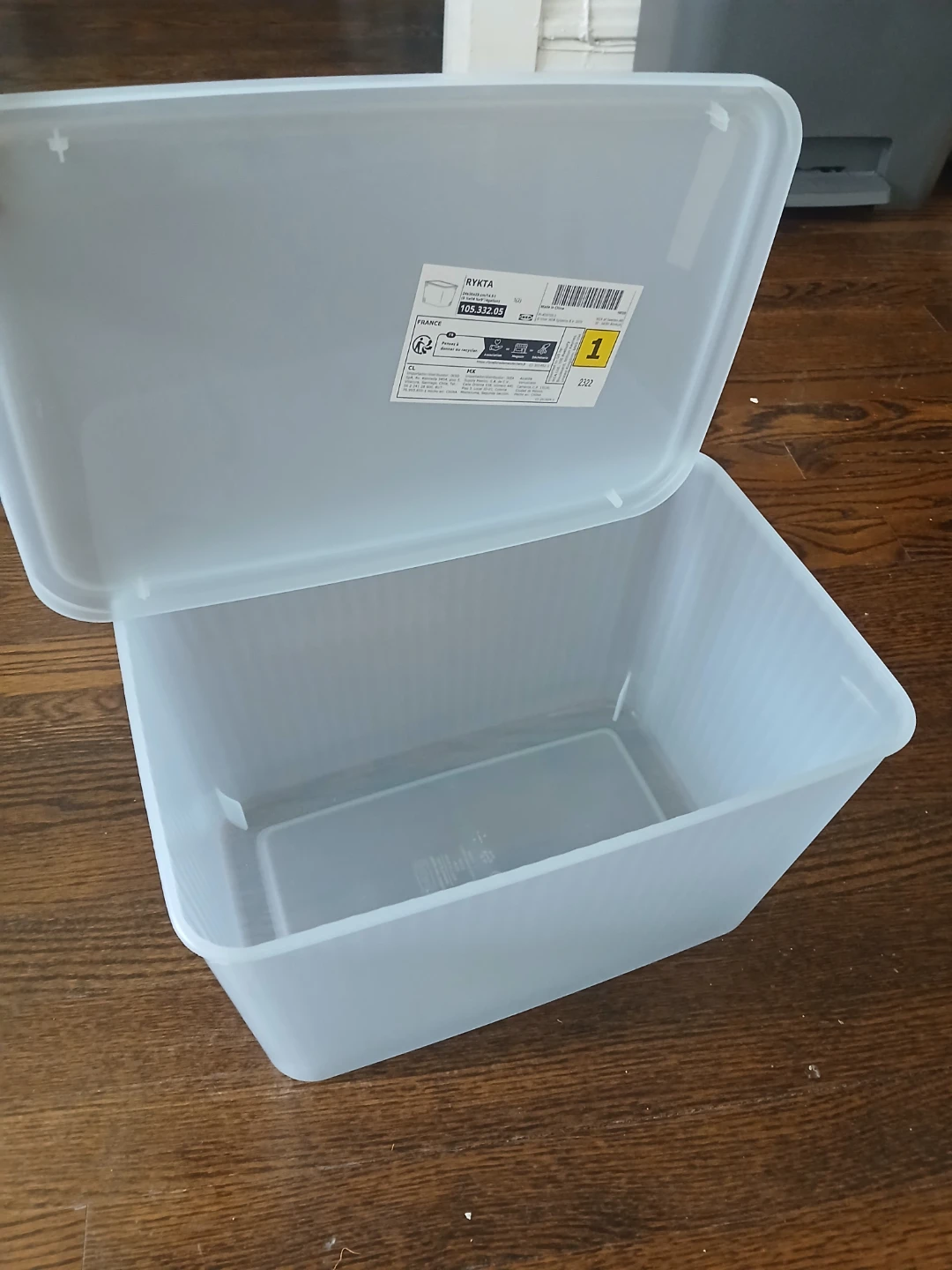 IKEA Rykta Storage Box with Lid, Gray-Blue - photo 2
