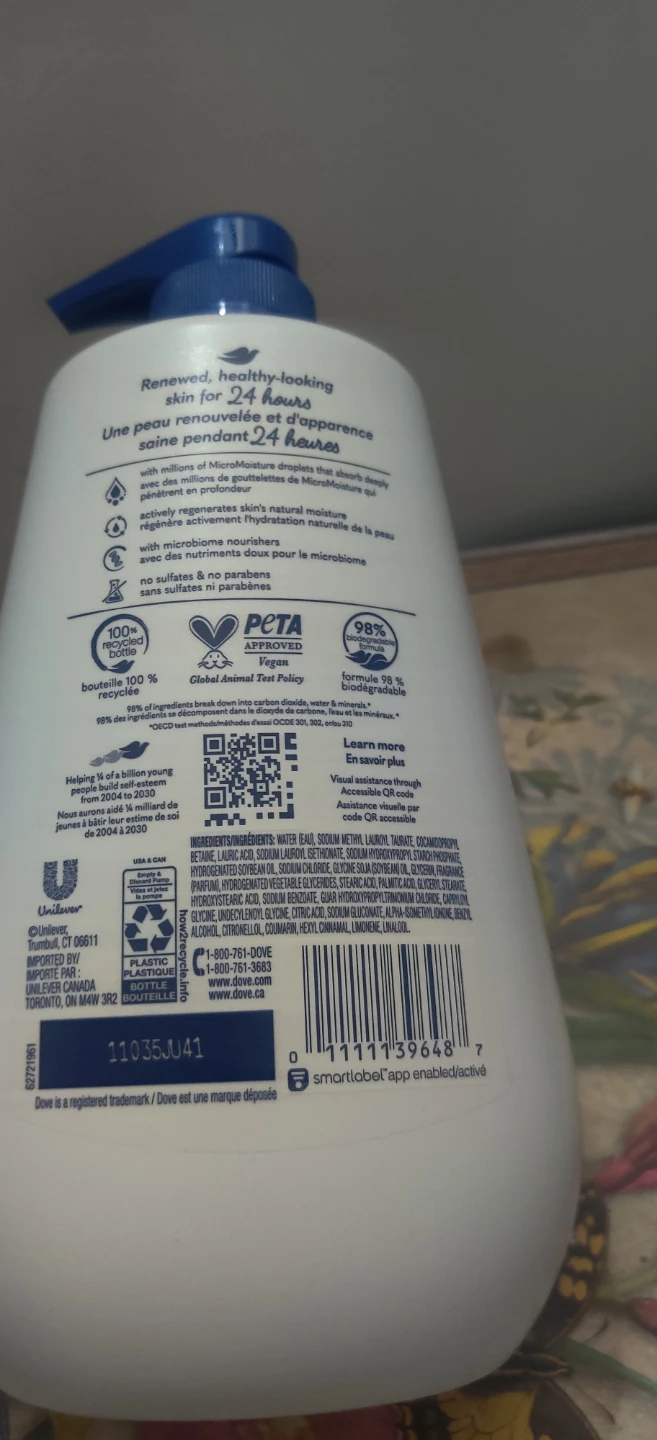 Dove Deep Moisture Body Wash 905 mL - photo 3