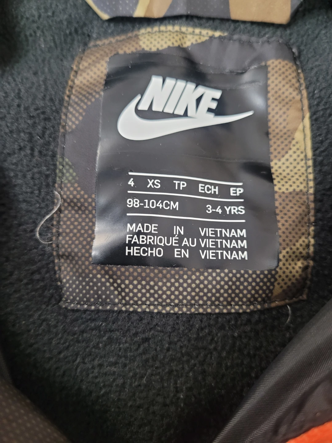 Nike XS Kids' Puffer Jacket - photo 2