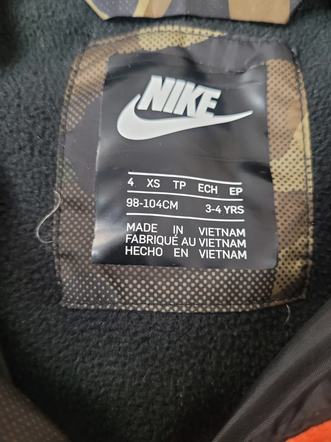 Nike XS Kids' Puffer Jacket # cleanout ♻️ image indicator(2)