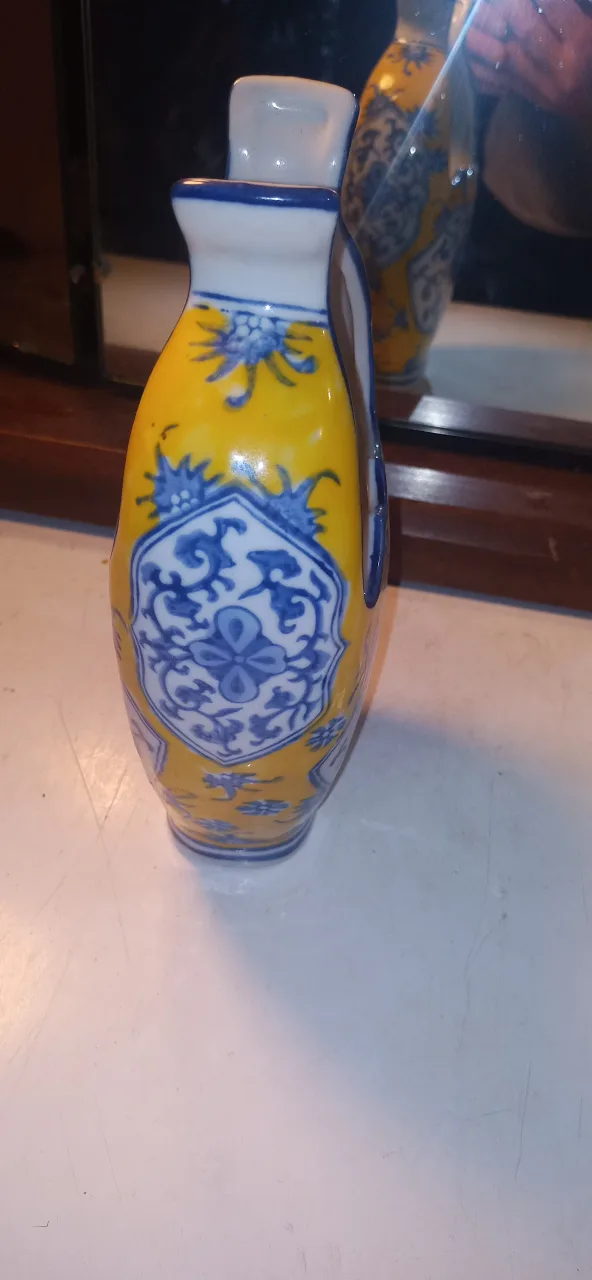 Vintage Yellow & Blue Floral Vase Stamped image indicator(2)