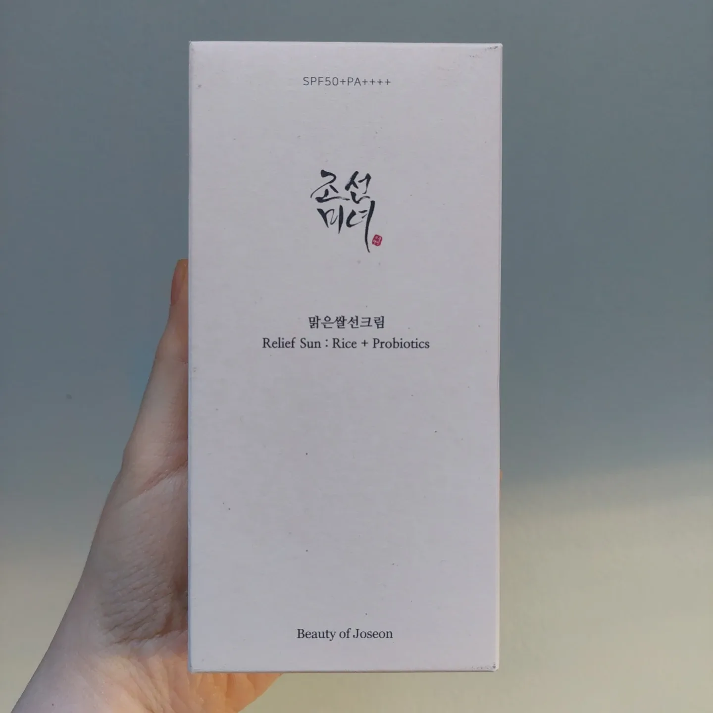 New sealed 2-pack sunscreen Beauty of Joseon (SPF50+ PA++++)