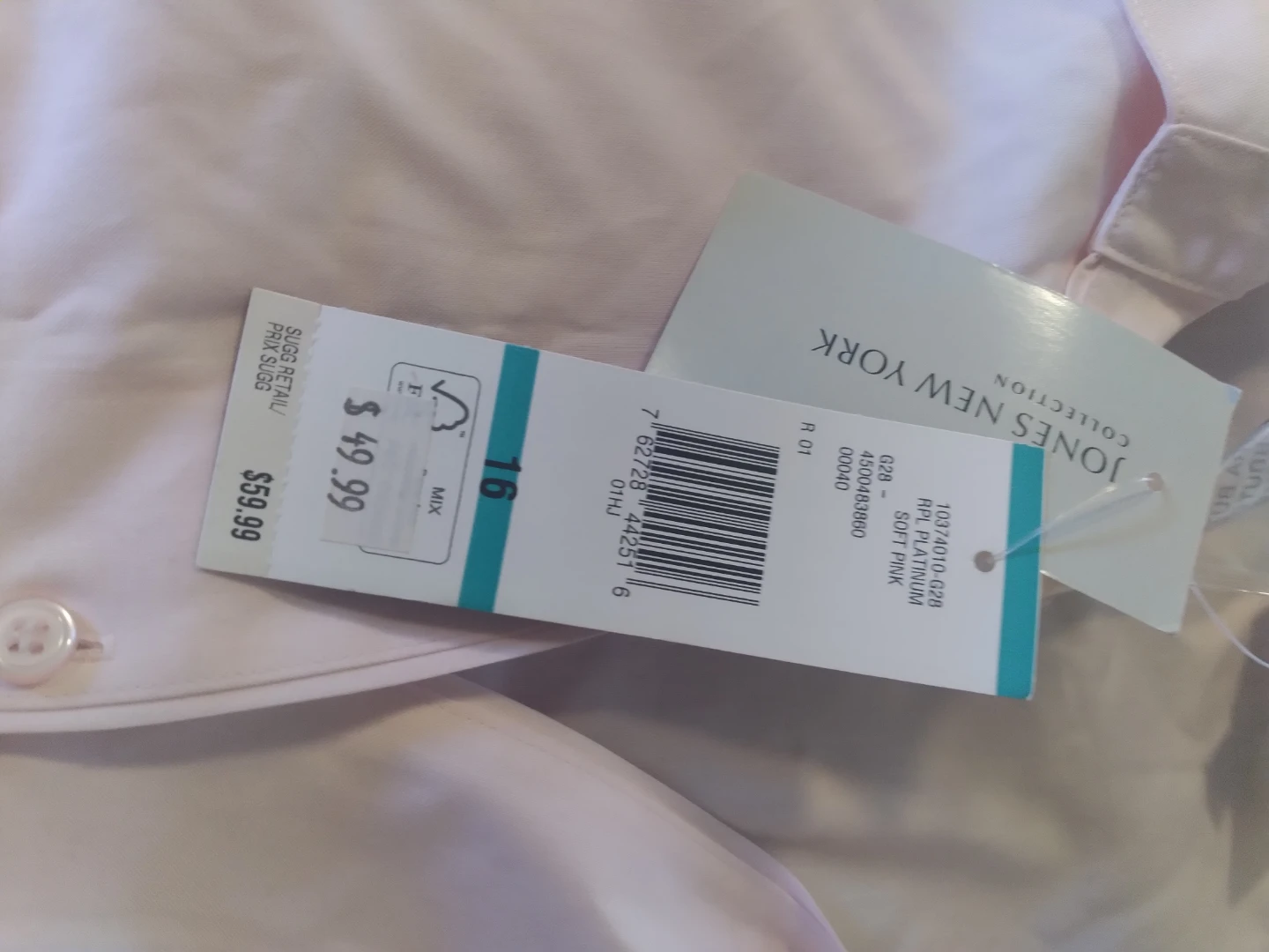 Jones New York button down - photo 2