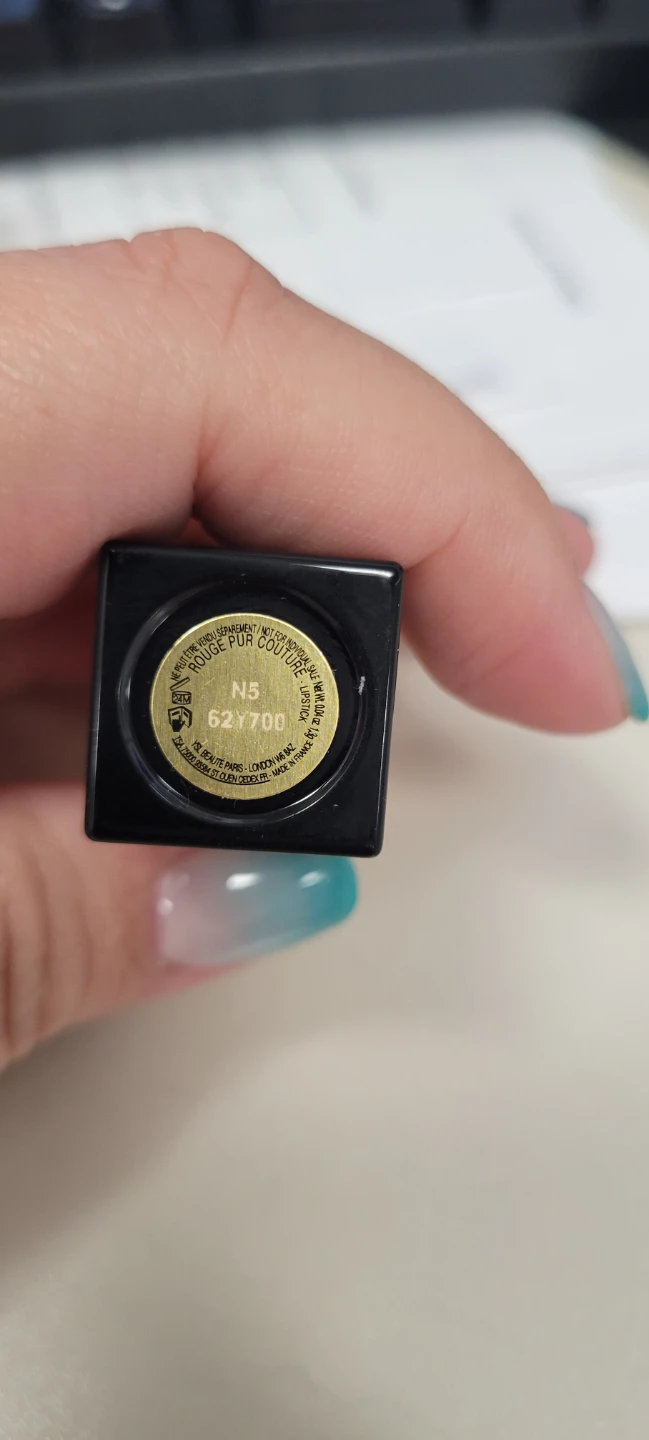 Yves Saint Laurent Rouge Pur Couture Lipstick - N5 - photo 5