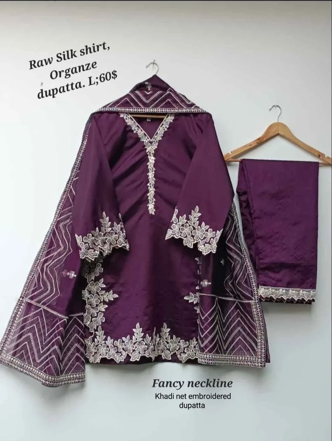 Girl's Dress Collection - Sizes 1-8 Years