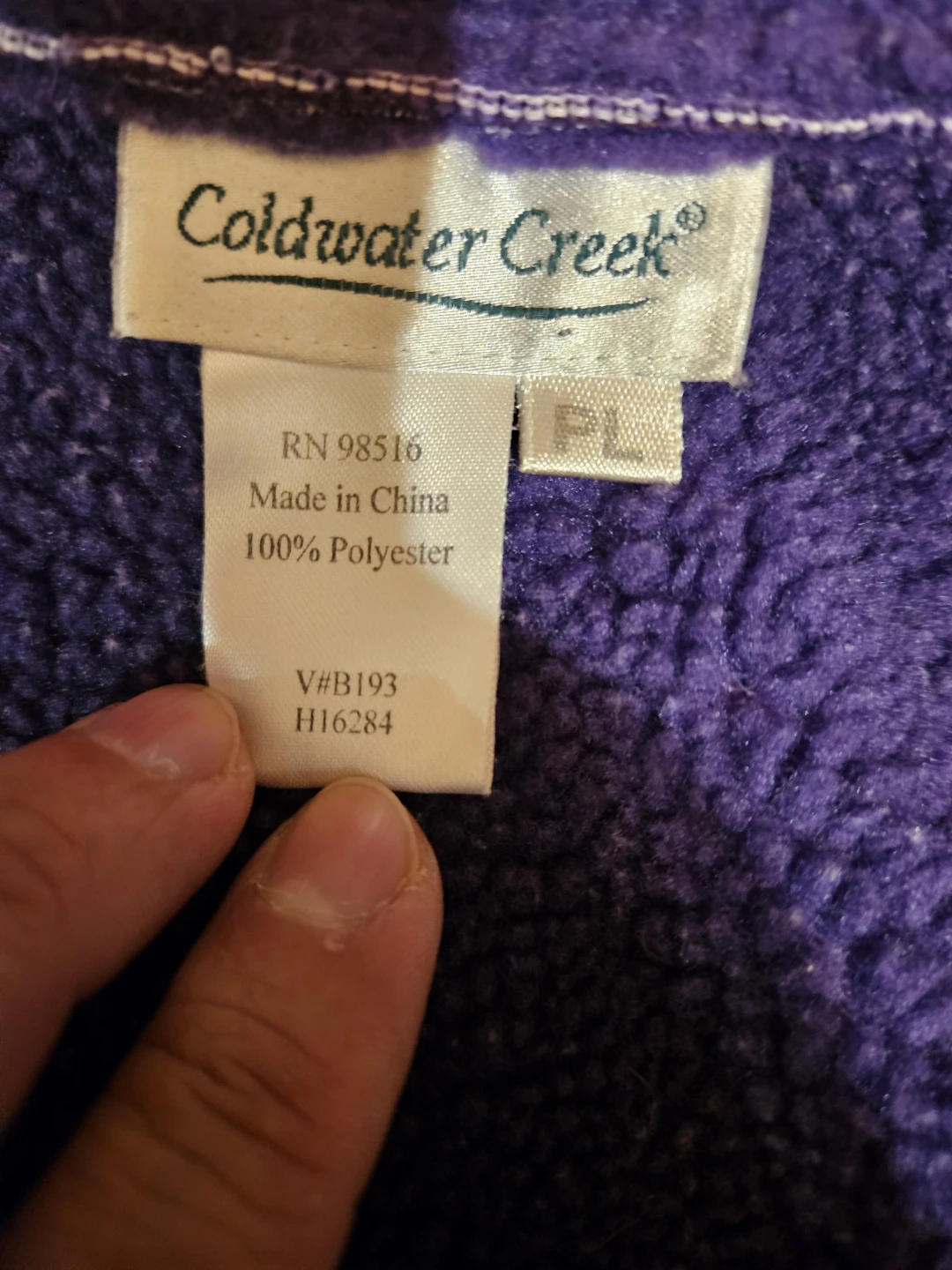 Coldwater Creek Purple Vest - Size PL - photo 4