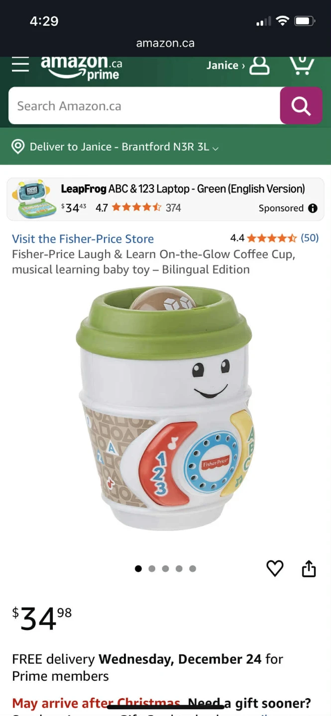 Fisher-Price Laugh & Learn On-the-Glow Coffee Cup - photo 2