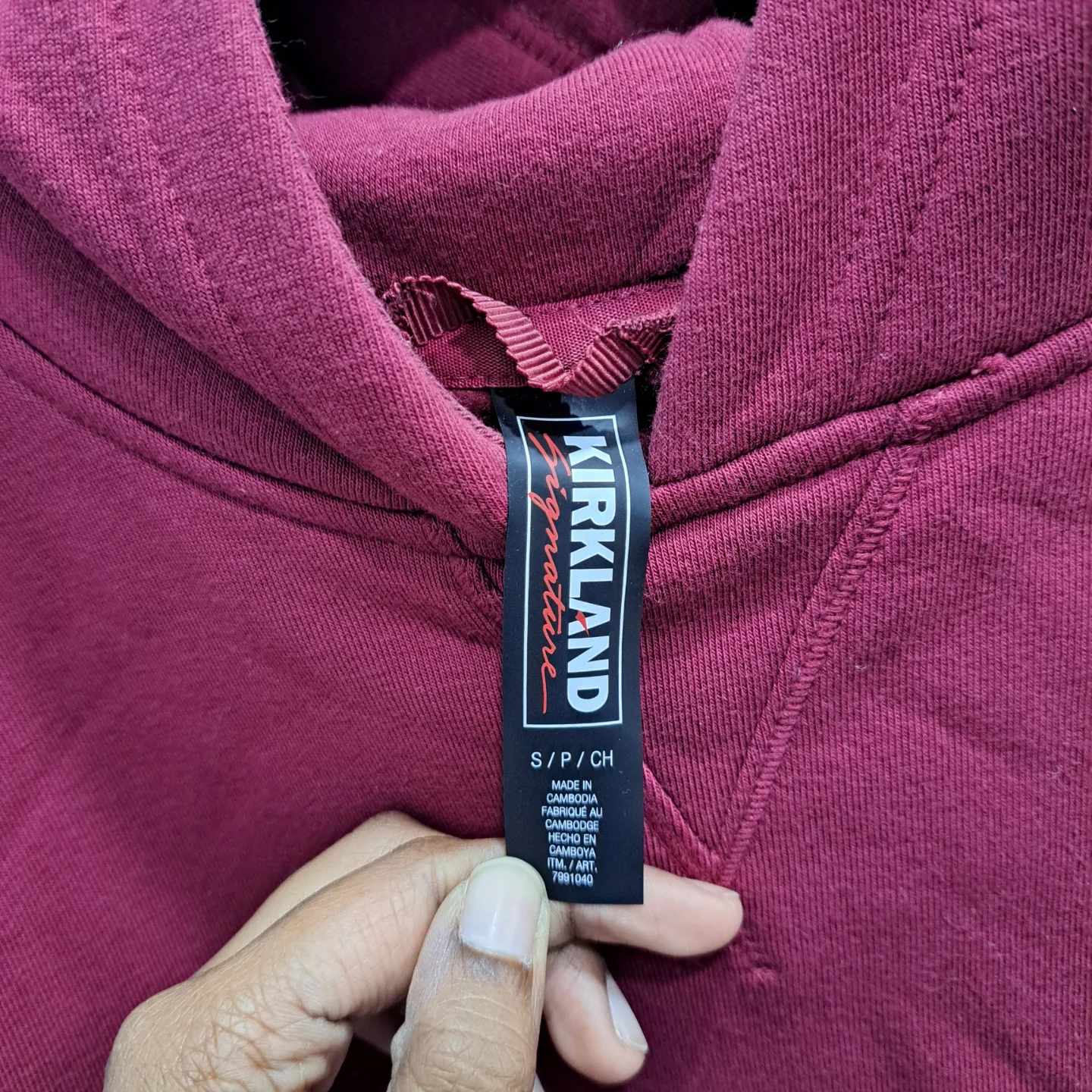 Kirkland Signature Hoodie - Size S - Burgundy image indicator(2)