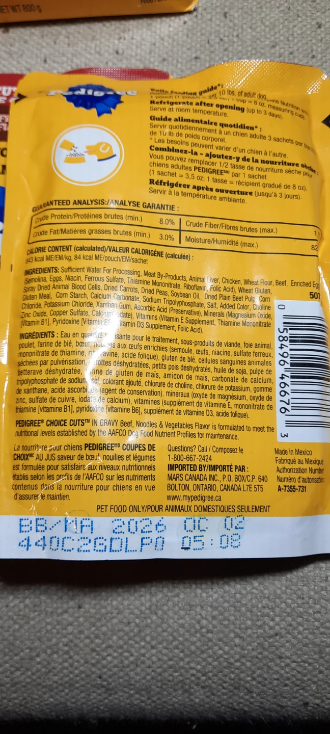 Pedigree Choice Cuts in Gravy Wet Dog Food x20 - photo 4