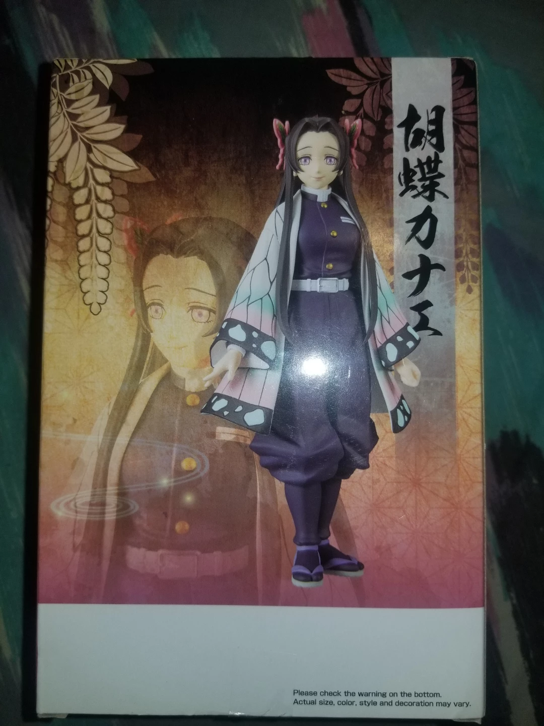 Demon Slayer Figure - Kanae Kocho - photo 2