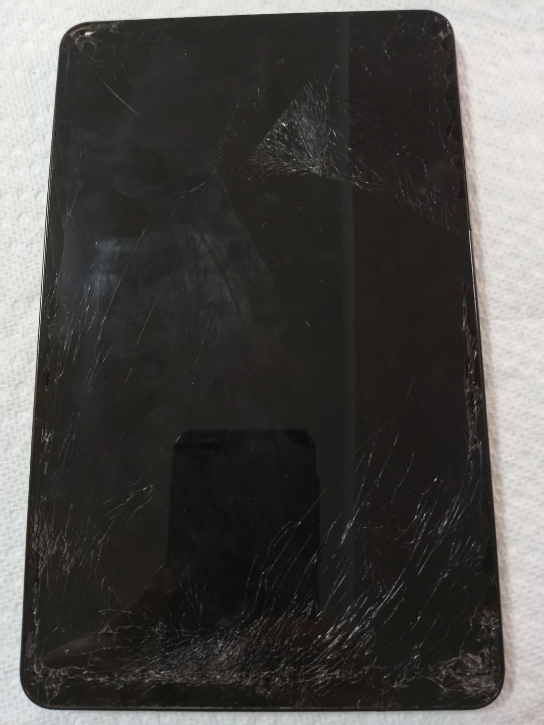Samsung Tablet - Cracked Screen