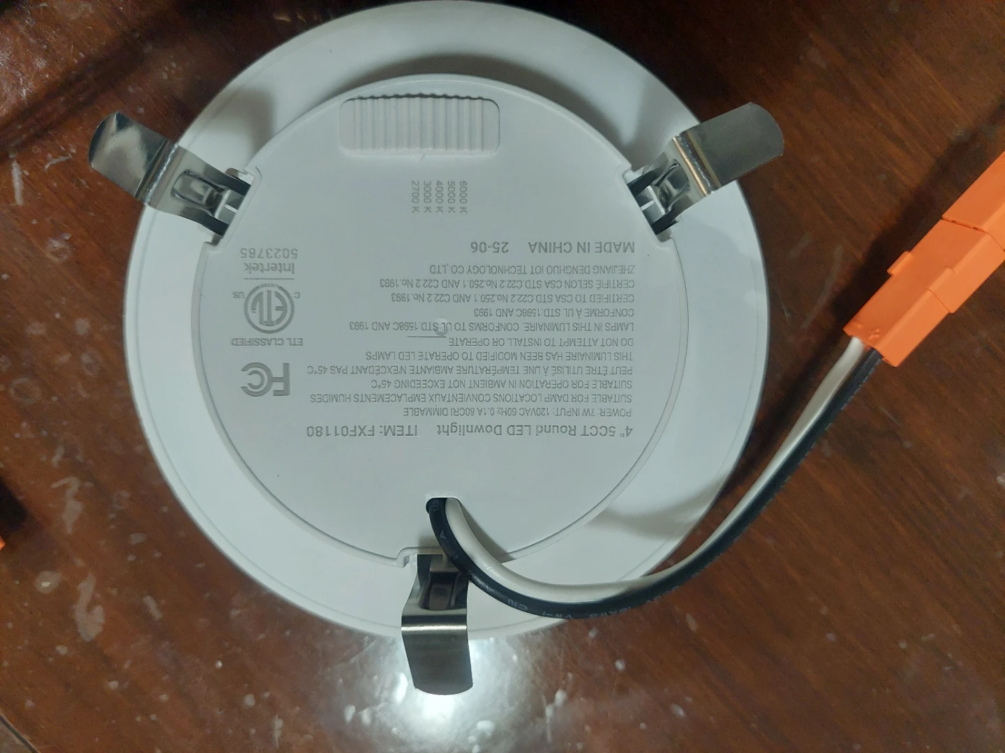 Amico LED Can Lights Retrofit - photo 3