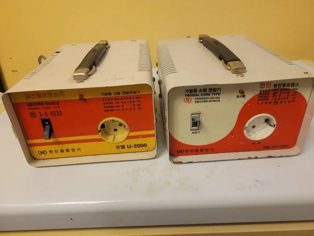 HanJin Troidal Core Type Voltage Transformers